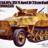 Сборная модель "Немецкий БТР Sd.Kfz 251/9 Ausf.D "Kanonenwagen"   М 1/35
