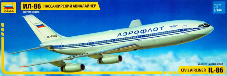 Сборная модель "Авиалайнер Ил-86"  М 1/144