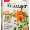 Квиллинг. Панно "Солнечные цветы"