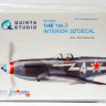 3D Декаль интерьера кабины Як-3  (для модели Звезда 4814)  М 1/48