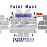 Окрасочная маска на остекление для модели автомобиля УАЗ-3909 (Звезда). ПРОФИ Набор. М 1/35 Окрасочная маска на остекление для модели автомобиля УАЗ-3909 (Звезда). ПРОФИ Набор. М 1/35