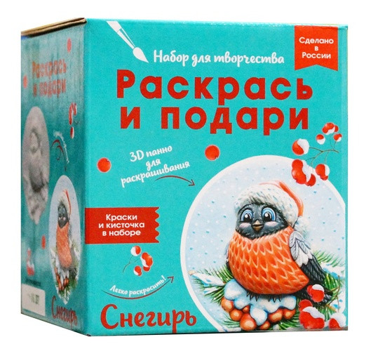 Набор для росписи 3D-панно из керамики "Снегирь".