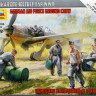 Набор миниатюр "Немецкие авиационные техники"  М 1/72