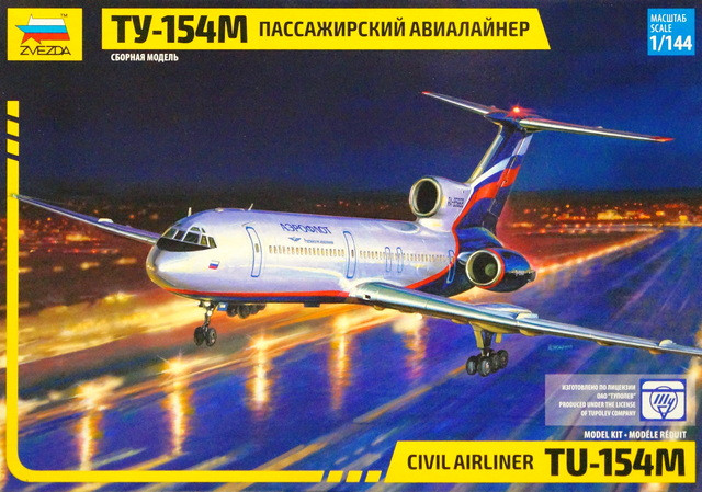 Сборная модель "Авиалайнер Ту-154М"   М 1/144