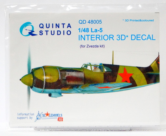 3D Декаль интерьера кабины Ла-5  (для модели Звезда 4803)  М 1/48