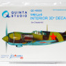 3D Декаль интерьера кабины Ла-5  (для модели Звезда 4803)  М 1/48