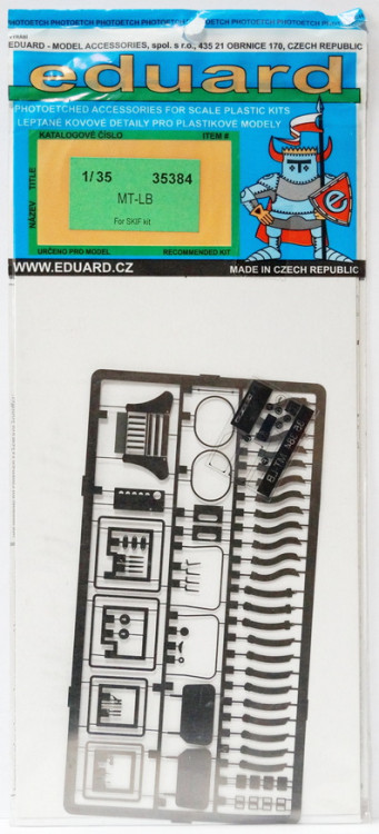 Набор фототравленных деталей для модели МТ-ЛБ (Skif)  М 1/35