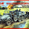 Сборная модель "Германский легкий тягач Krupp L2H143 Kfz.69 с пушкой PAK-36"    М 1/72