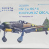 3D Декаль интерьера кабины Fw-190A-5 (Hasegawa)  М 1/32