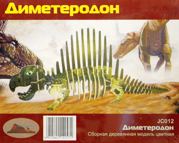 Конструктор из дерева, цветной, "Диметеродон"