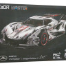 Конструктор CADA MASTER "Cпорткар V12 Hypercar", 4449 дет., М 1/8, на радиоуправлении