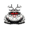 Конструктор CADA MASTER "Cпорткар V12 Hypercar", 4449 дет., М 1/8, на радиоуправлении