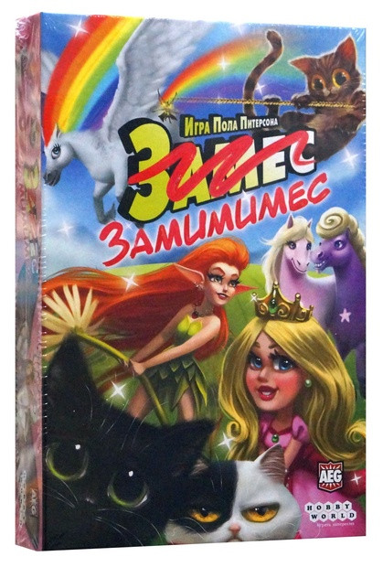 Настольная игра "Замес. МиМиМи".