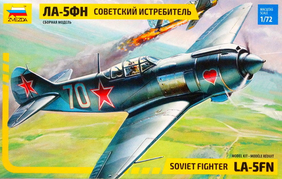 Сборная модель "Советский истребитель ЛА-5ФН"   М 1/72