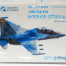 3D Декаль интерьера кабины Як-130, базовый набор (Звезда)  М 1/48