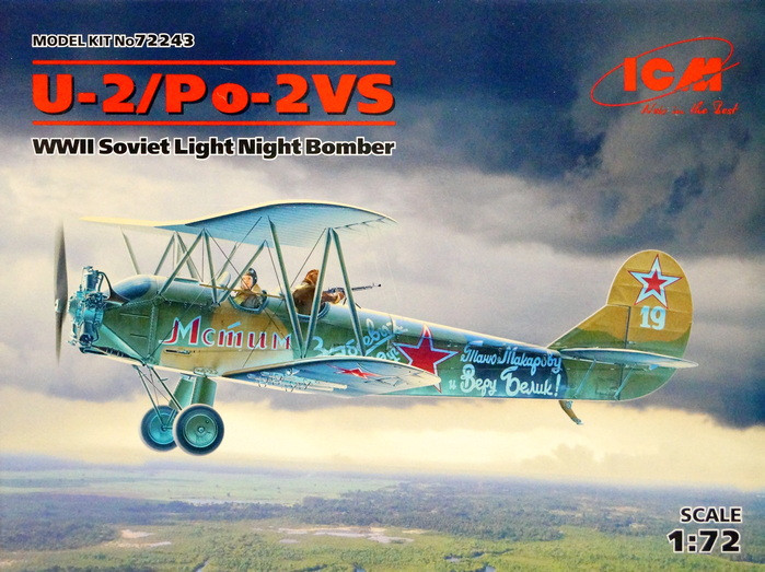Сборная модель "Советский самолет По-2ВС"  М 1/72