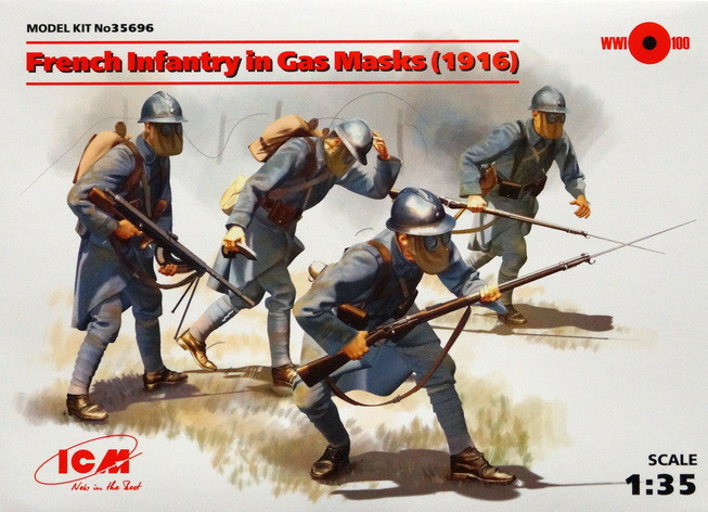Набор миниатюр "Французская пехота в противогазах, 1-я МВ"  М 1/35