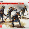 Набор миниатюр "Французская пехота в противогазах, 1-я МВ"  М 1/35