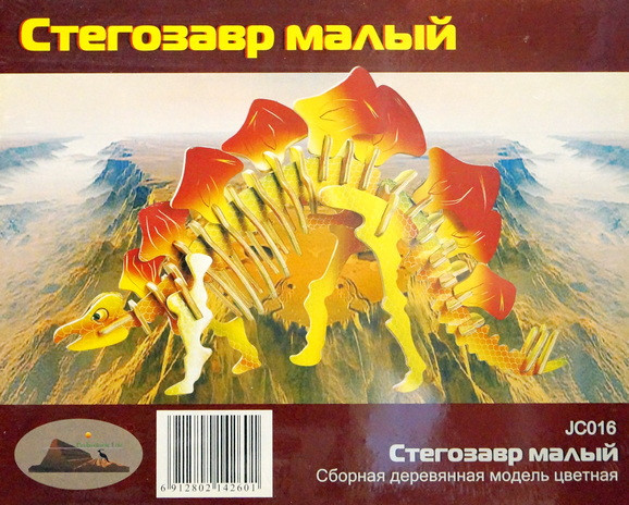 Конструктор из дерева, цветной, "Стегозавр"