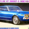 Сборная модель "Автомобиль Nissan Skyline HT 2000GT-X"   М 1/24