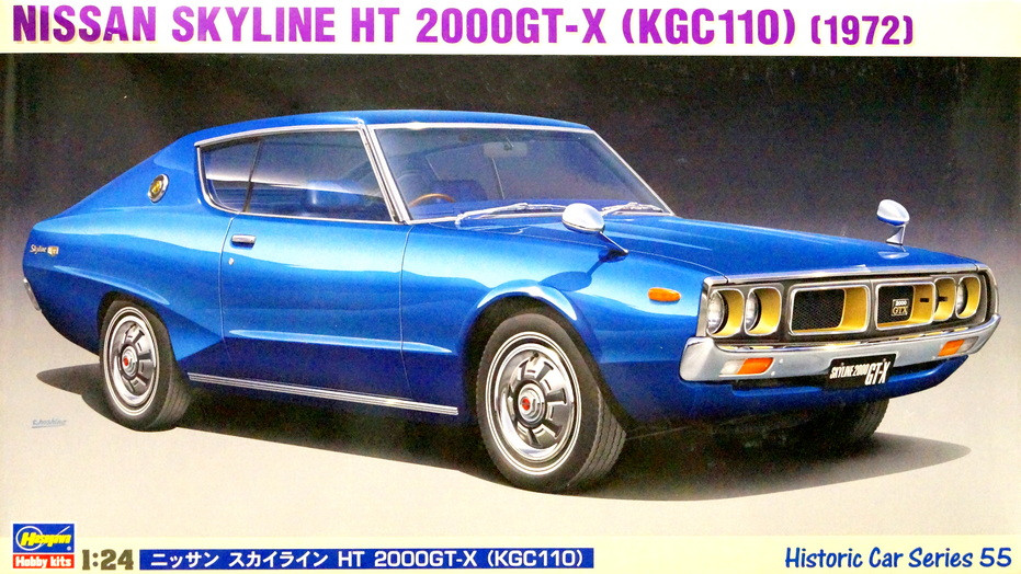 Сборная модель "Автомобиль Nissan Skyline HT 2000GT-X"   М 1/24