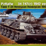 Сборная модель "Немецкая конверсия танка Тип-34-76 обр.1942 г."  М 1/35