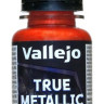 77125 Vallejo True Metallic Metal (Base) Краска-металлик акриловая "Кованный красный" / Forged Red, 18 мл.