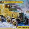 Сборная модель "Советский бронеавтомобиль БА-3"  М 1/35