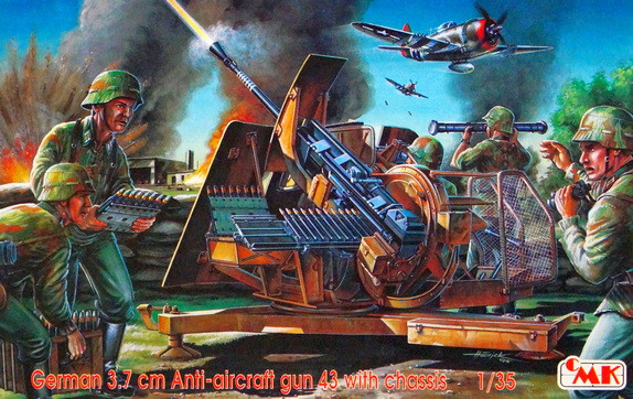 Сборная модель "Немецкая 3,7 см зенитная пушка FLAK-43"  М 1/35