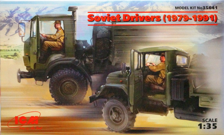 Набор миниатюр "Советские водители (1979-1991 г.)"  М 1/35