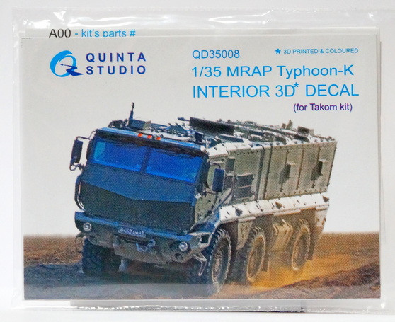 3D Декаль интерьера кабины для модели Тайфун-К (Tacom)  М 1/35