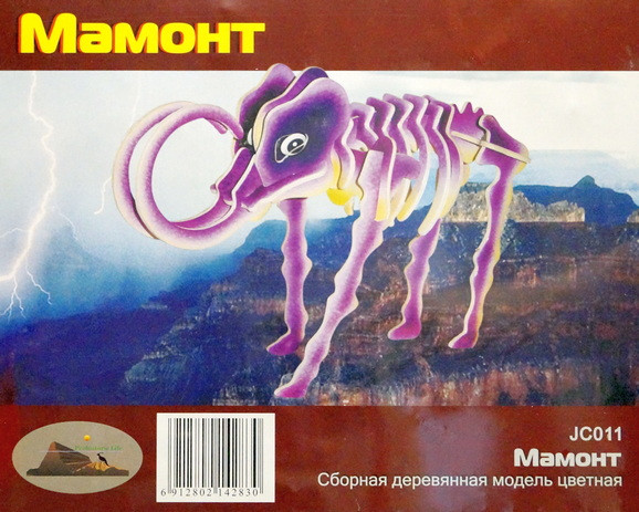 Конструктор из дерева, цветной, "Мамонт"