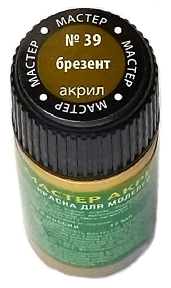 39 Звезда Краска "Мастер-акрил", "Брезент", 12 мл.