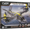 Конструктор CADA "Конвертоплан Tiltrotor Aircraft",1436 деталей.