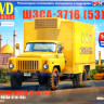 Сборная модель "Фургон ШЗСА-3716 (53)"   М 1/43