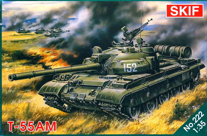Сборная модель "Средний танк Т-55АМ" (По лицензии ОмскТрансМаш)  М 1/35