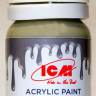 C1034 ICM Краска акриловая для творчества, цвет "Темный морской серый" (Dark Sea Grey), 12 мл.