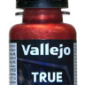 77126 Vallejo True Metallic Metal (Base) Краска-металлик акриловая "Рубиновый красный" / Ruby Red, 18 мл.