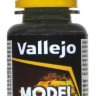 71093 Vallejo Model Air Краска "Зелёный NATO", FS34094 / NATO Green, 17 мл.
