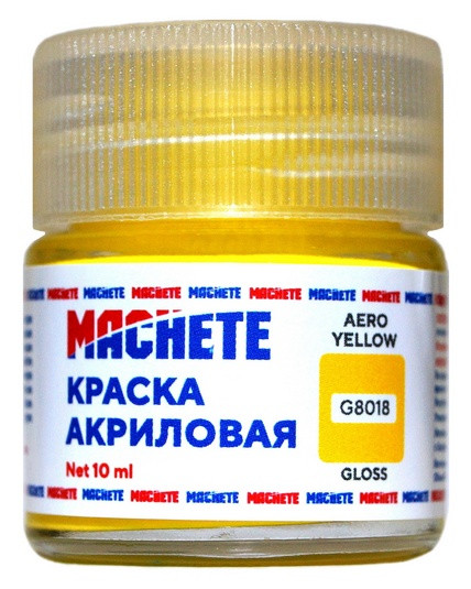 G8018 Machete Краска акриловая, глянцевая, цвет желтый / Aero Yellow, 10 мл.