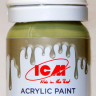 C1035 ICM Краска акриловая для творчества, цвет "Серо-зеленый" (Grey Green), 12 мл.
