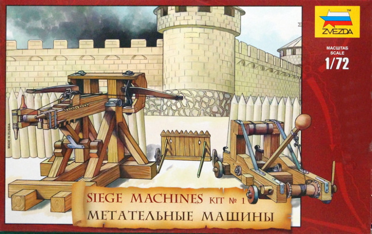 Сборная модель "Метательные машины"  М 1/72