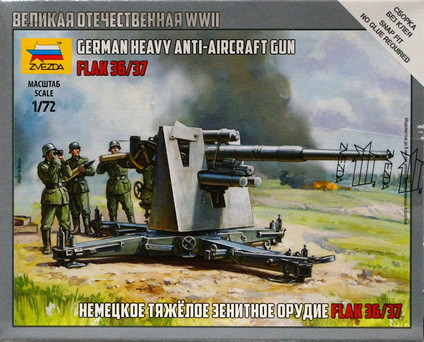 Сборная модель "Немецкое тяжелое зенитное орудие FLAK 36/37"   М 1/72