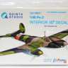 3D Декаль интерьера кабины Пе-2  (Звезда)  М 1/48