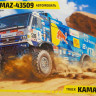 Сборная модель "Автомобиль KAMAZ-43509 "KAMAZ-master"  М 1/35