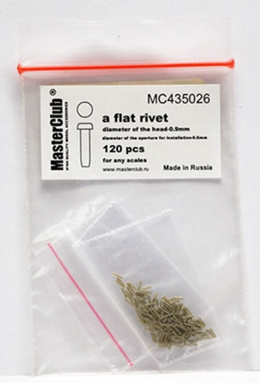 Плоская заклепка, диаметр-0.9mm;  диаметр отверстия для монтажа-0.6mm;  120 шт.
