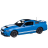 Автомобиль радиоуправляемый Ford Shelby GT500 М 1/14 Автомобиль радиоуправляемый Ford Shelby GT500 М 1/14