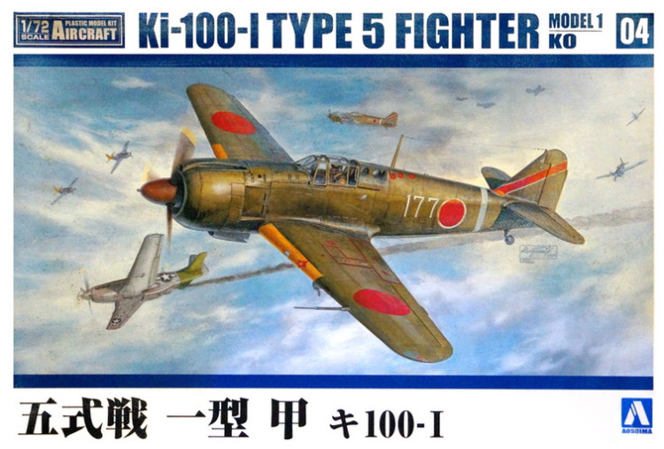 Сборная модель "Японский истребитель Ki-100-I Type 5 Model 1 KO c фигуркой пилота"  М 1/72