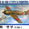 Сборная модель "Японский истребитель Ki-100-I Type 5 Model 1 KO c фигуркой пилота"  М 1/72