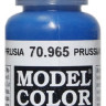 70965 Vallejo Краска акриловая "Прусский синий", RAL5000 / Prussian Blue, 17 мл.